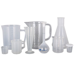 无码AV爽片塑料量杯量筒采用全新塑胶原料制作，适用于实验、厨房、烘焙、酒店、学校等不同行业的测量需要，塑料材质不易破损，经济实惠。